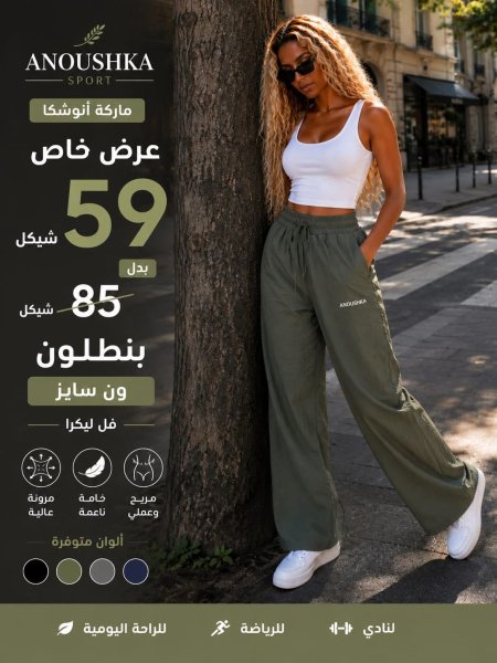 زيتي